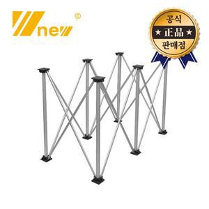NEW 석고보드작업대 ST-806 ST-804 이동식 다용도 DIY