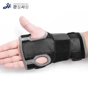 레프트라이트 손목 손바닥 보호대   아대 W2A0215