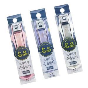 [JHQRJJPQ_4B]777 캡형 손발톱겸용트리머 손톱깎이 정리기