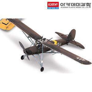1/72 Fi-156 슈토르히 수송 정찰기 12459 비행기 프라모델 아카데미과학