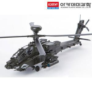 1/72 미육군 AH-64D 블록2 후기형 12551 아파치 헬기 프라모델 아카데미과학