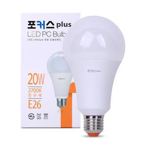 LED PC BULB 20W 전구색(2700K) LEDELRED20N-LOS(A) 포커스PLUS
