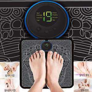 저주파 충전형 안마 발바닥 EM 발마사지기 마사지기ghi448