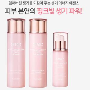 쉬니즈 바이탈 솔루션 3종세트 토너 에멀전 에센스 여성 기초화장품 스킨케어 히알루론산 콜라겐 펩타이드