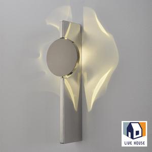 오네트 LED 실내 벽등 카페 인테리어 조명 벽부등