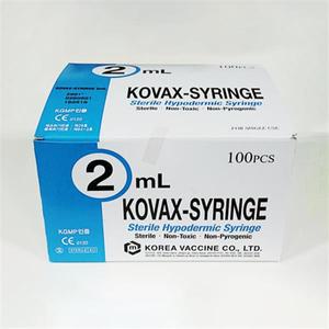 한국백신 일회용주사기 2ml 23Gx5mm 100개입