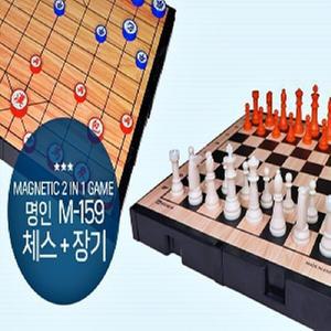 명인랜드 M-159 소형 체스 장기 (구 MJ-153)