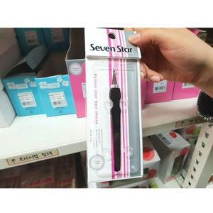 [HYD14I22_51JD]고급밀대 스텐 네일케어 손톱정리 손톱손질