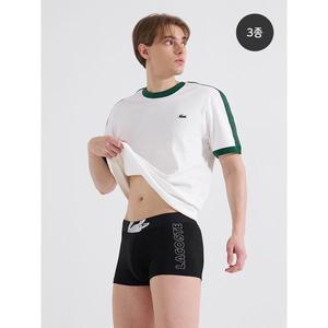 [라코스테]프리미엄 코튼 핏 드로즈 A팩 3종 세트_P363028745