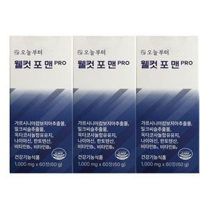 오늘부터 웰컷 포 맨 PRO 1,000mg x 60정 3개 / 써클