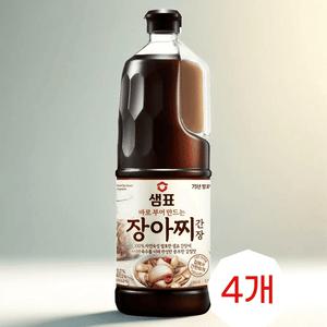 샘표 장아찌 간장 고추 양파절임 1.7L 4개