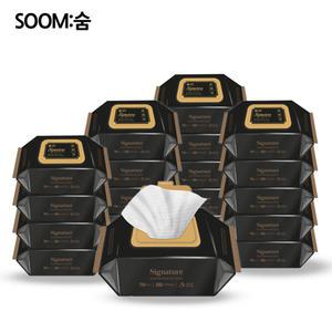 숨 시그니처 엠보싱 물티슈 70매 20팩