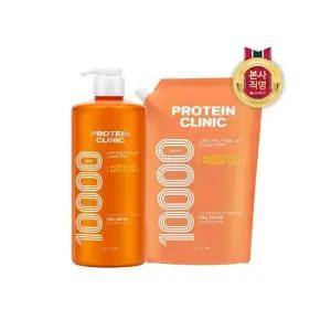 프로틴클리닉 10000 샴푸 1L 1개   리필 900ml 1개