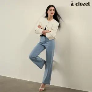 앳클로젯 니팅 데님팬츠 2종 (ver.1)
