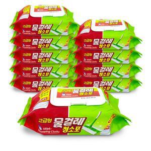 중형 25매x10개 물걸레포 청소포 손걸레 습식포 바닥청소포 밀대걸레포 청소티슈