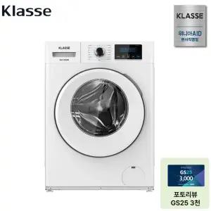 [클라쎄][10% 환급가전] 드럼 세탁기 WDA908SWD(AK) 8kg 화이트 1등급 소형 원룸 1인가구