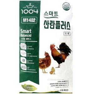 스마트 산란플러스 20kg (가루) / 산란용 닭사료 가루사료