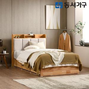 비엘 패브릭 쿠션헤드 LED 원목 수납 SS 침대 프레임 DF645397