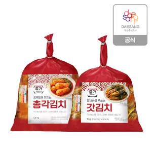 (m)총각김치 2.3kg+갓김치 1kg