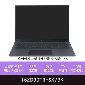 LG전자 그램 프로16 16ZD90TR-SX7BK Ultra7-255H/32GB/512GB/RTX4050(zoaa)