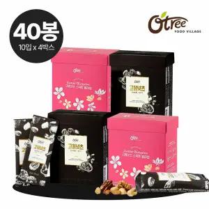 오트리 고메넛츠 트윈 40입(고메 20입+스위트 20입)