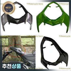 오토바이 리어 테일 커버 페어링 시트 카울 사이드 패널 가와사키 Z800 Z 2013