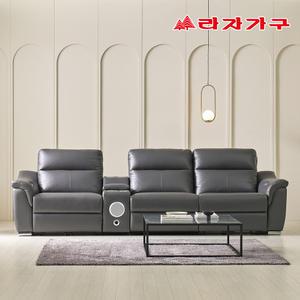 라자가구 아멜리 4인 전동 리클라이너 소파 쇼파 양방향 키즈락 블루투스 스피커 홈바