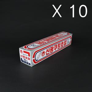 [10개]신광 쿠킹 호일 신광은박 신광호일 25cm x 30HO (10m) x 16u 10개