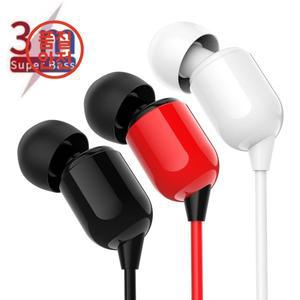 유선 이어폰 모니터 헤드폰 노이즈 캔슬링 마이크 포함 라이브 스테레오 길이 3 m 3.5mm