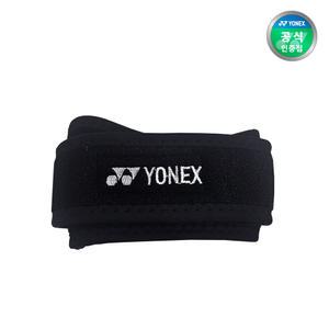 요넥스 무릎보호대 249SP001U 블랙 남녀공용 배드민턴 테니스