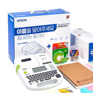 알파문구 [엡손] 라벨프린터 LW-K740WH + 알파 사무용품 증정 Ver.2