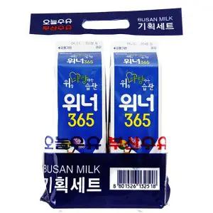 [부산우유]부산우유 위를 사랑하는 습관 위너365 (900ml*2개)