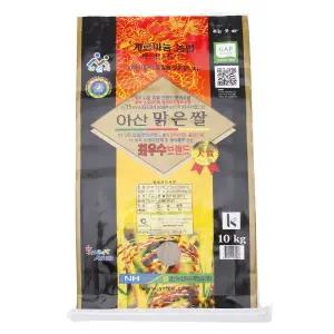 아산 맑은쌀 10kg
