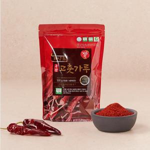 자연애 국산인증 태양초 고춧가루 500g