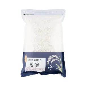 찹쌀3kg