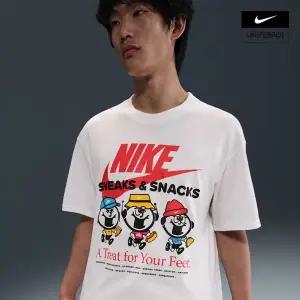 나이키 NSW 맥스90 티셔츠 HJ0755-100 [백화점 매장판]