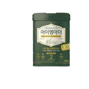 유기농 산양유아식 2단계 800gx3캔 (6개월이후부터 첫돌까지)