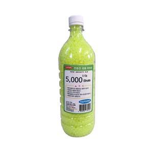 뉴마이티 전동건 겸용 비비탄 5000발 형광그린색