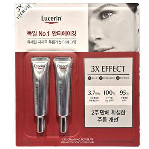 유세린 하이알루론 쓰리엑스 아이크림 15ml x 2개 56248
