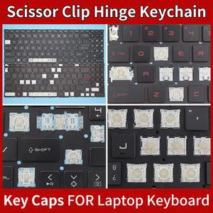 MSI GF66 GF76 11SC 11UC 11UD 11UE 11UG 12UC 12UD 12UE 12UG 노트북 키보드 키 및 클립 용 교체 키캡 힌지