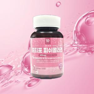 포티포 저분자 콜라겐 비타민c 피쉬콜라겐 120정 3개월분