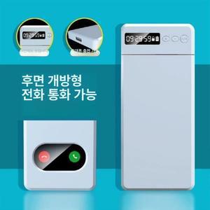 휴대폰 금욕상자 핸드폰 감옥 디톡스 보관함 잠금상자
