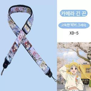 봇치더락 베이스 스트랩 외전 기타 멜빵 결속밴드