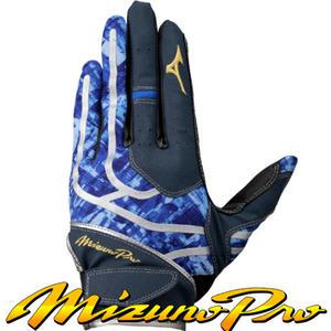 MIZUNO프로수비장갑31014[곤실_우투] 대성스포츠