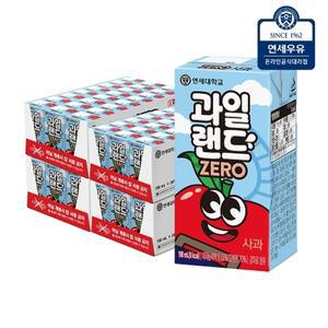 [연세우유] 과일랜드 제로 사과 190ml (96팩)