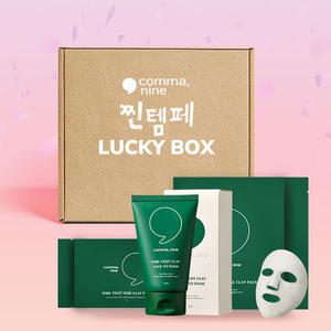 [럭키박스] 콤마나인 포어 타이트닝 클레이 팩투폼(120g)+클레이 페이셜팩(2매)+클레이 노즈팩(2매) 3종 SET