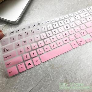 asus 호환 ExpertBook B1 B1500 B1500CBA B1/L1 B1500/L1500 실리콘 노트북 키보드 커버 스킨