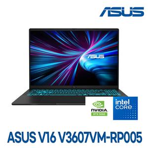 ASUS V16 V3607VM-RP005  WIN11  2TB  TM