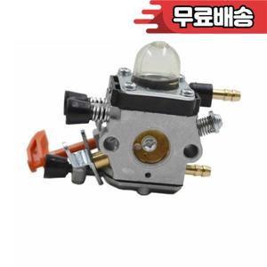 Stihl-BG50 송풍기 용 2 Pcs 기화기 가스켓 교체 예비 부품 수리 키트 4229 0650 정원 도구