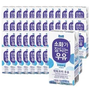 매일 소화가 잘되는 멸균우유 190ml 48팩